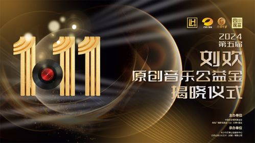 縱覽四川 中國網